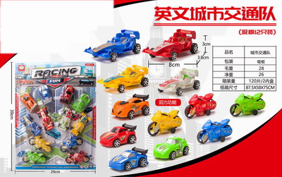 <img src='photo/C/JC105503.jpg'width='400' height='300'>