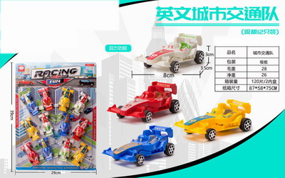<img src='photo/C/JC105504.jpg'width='400' height='300'>
