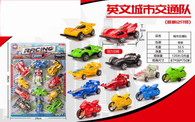 <img src='photo/C/JC105505.jpg'width='400' height='300'>
