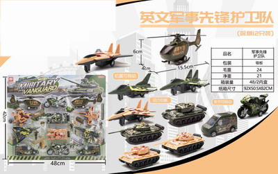 <img src='photo/C/JC105506.jpg'width='400' height='300'>