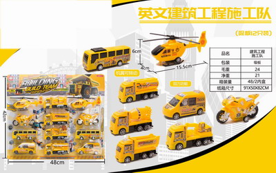 <img src='photo/C/JC105508.jpg'width='400' height='300'>