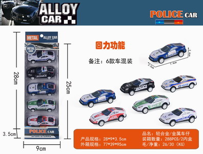 <img src='photo/C/JC105586.jpg'width='400' height='300'>