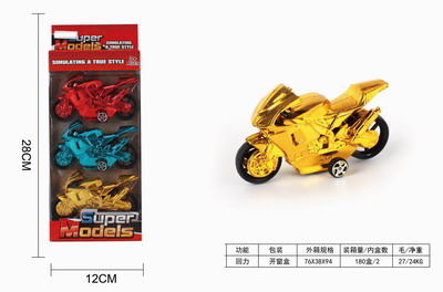 <img src='photo/C/JC105929.jpg'width='400' height='300'>