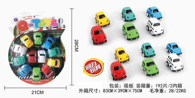 <img src='photo/C/JC105974.jpg'width='400' height='300'>