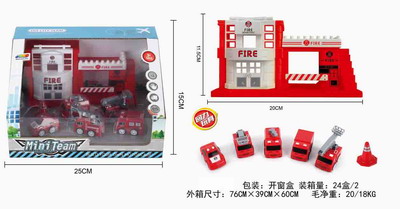 <img src='photo/C/JC105985.jpg'width='400' height='300'>