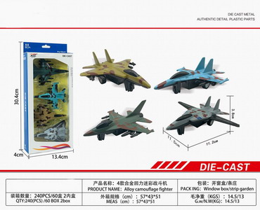 <img src='photo/C/JC109262.jpg'width='400' height='300'>