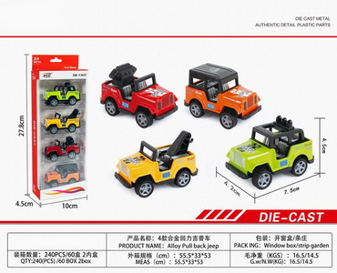 <img src='photo/C/JC109264.jpg'width='400' height='300'>