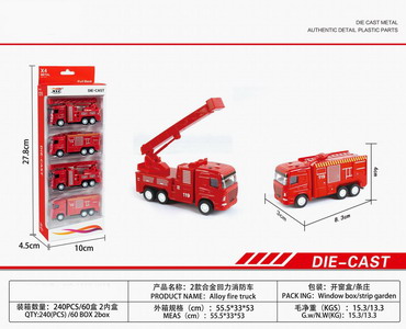 <img src='photo/C/JC109265.jpg'width='400' height='300'>