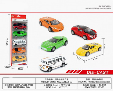 <img src='photo/C/JC109268.jpg'width='400' height='300'>