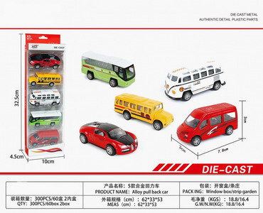 <img src='photo/C/JC109270.jpg'width='400' height='300'>