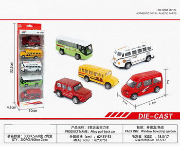 <img src='photo/C/JC109271.jpg'width='400' height='300'>