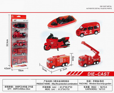 <img src='photo/C/JC109275.jpg'width='400' height='300'>