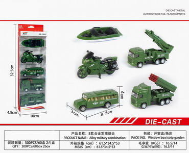 <img src='photo/C/JC109276.jpg'width='400' height='300'>