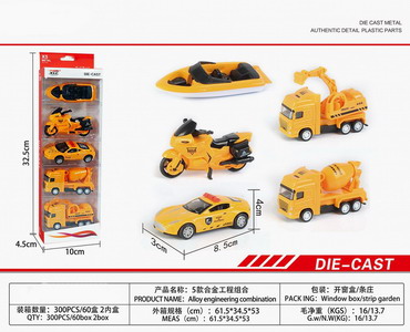 <img src='photo/C/JC109277.jpg'width='400' height='300'>