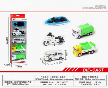 <img src='photo/C/JC109278.jpg'width='400' height='300'>