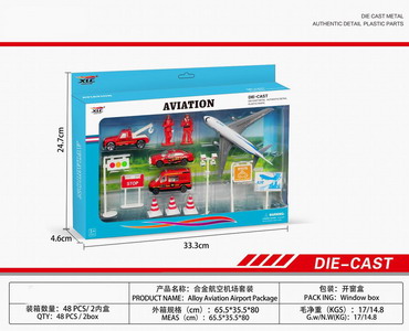 <img src='photo/C/JC109279.jpg'width='400' height='300'>