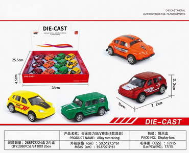 <img src='photo/C/JC109280.jpg'width='400' height='300'>