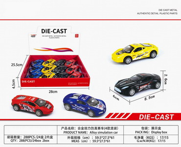 <img src='photo/C/JC109281.jpg'width='400' height='300'>