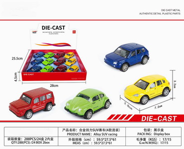 <img src='photo/C/JC109282.jpg'width='400' height='300'>