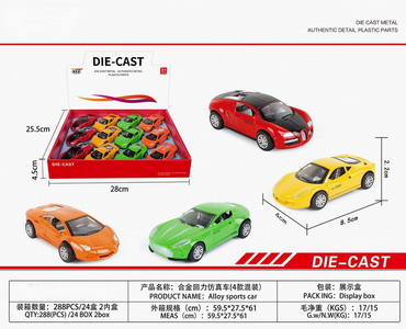 <img src='photo/C/JC109283.jpg'width='400' height='300'>