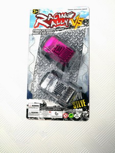 <img src='photo/C/JC109284.jpg'width='400' height='300'>