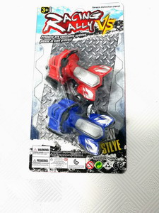 <img src='photo/C/JC109288.jpg'width='400' height='300'>