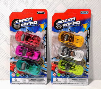 <img src='photo/C/JC109305.jpg'width='400' height='300'>