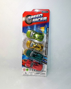 <img src='photo/C/JC109306.jpg'width='400' height='300'>