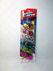 <img src='photo/C/JC109307.jpg'width='400' height='300'>