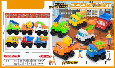 <img src='photo/C/JC109311.jpg'width='400' height='300'>