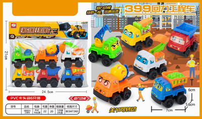 <img src='photo/C/JC109312.jpg'width='400' height='300'>