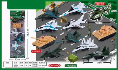 <img src='photo/C/JC109313.jpg'width='400' height='300'>