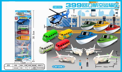 <img src='photo/C/JC109314.jpg'width='400' height='300'>