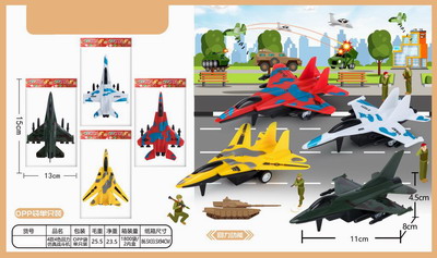 <img src='photo/C/JC109317.jpg'width='400' height='300'>