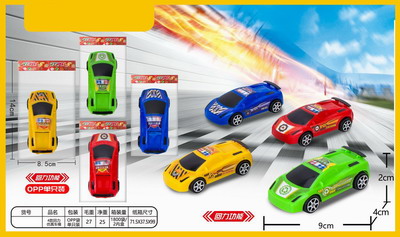 <img src='photo/C/JC109320.jpg'width='400' height='300'>