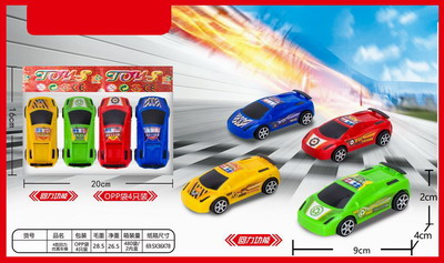 <img src='photo/C/JC109321.jpg'width='400' height='300'>