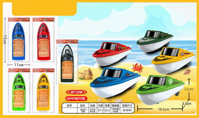 <img src='photo/C/JC109322.jpg'width='400' height='300'>