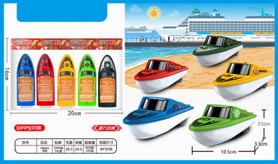 <img src='photo/C/JC109323.jpg'width='400' height='300'>