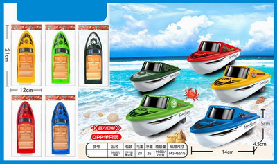 <img src='photo/C/JC109324.jpg'width='400' height='300'>