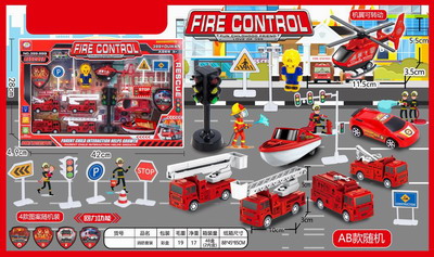 <img src='photo/C/JC109326.jpg'width='400' height='300'>