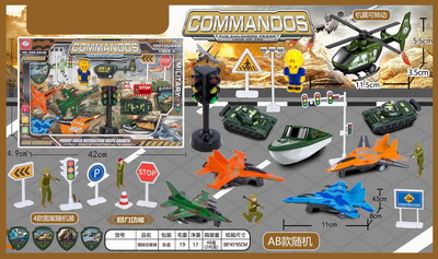 <img src='photo/C/JC109327.jpg'width='400' height='300'>