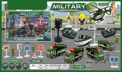 <img src='photo/C/JC109329.jpg'width='400' height='300'>