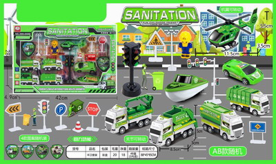 <img src='photo/C/JC109330.jpg'width='400' height='300'>