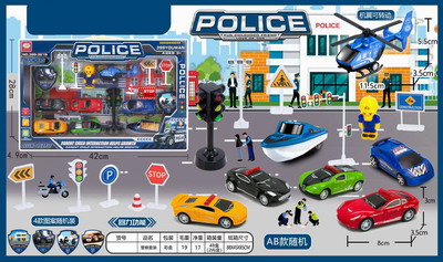 <img src='photo/C/JC109331.jpg'width='400' height='300'>