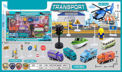 <img src='photo/C/JC109333.jpg'width='400' height='300'>