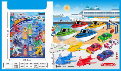 <img src='photo/C/JC109334.jpg'width='400' height='300'>