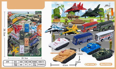 <img src='photo/C/JC109335.jpg'width='400' height='300'>