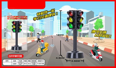 <img src='photo/C/JC109336.jpg'width='400' height='300'>