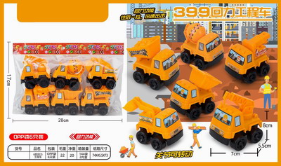 <img src='photo/C/JC109338.jpg'width='400' height='300'>