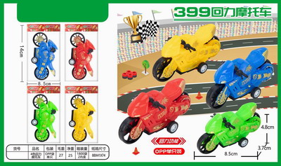 <img src='photo/C/JC109340.jpg'width='400' height='300'>